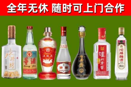 罗山回收老酒价格