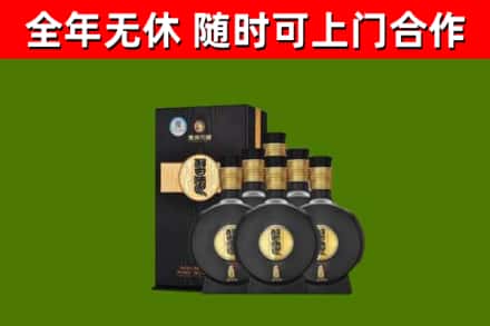 罗山烟酒回收习酒1988.jpg