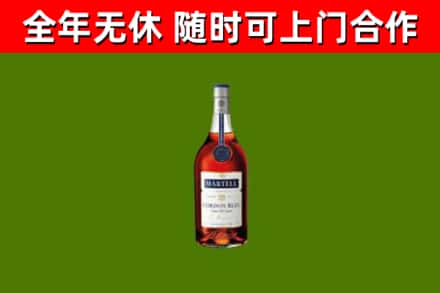 罗山回收蓝带洋酒
